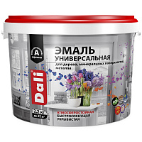 Эмаль универсальная акриловая полуматовая RAL 8017 коричневая Dali (2.2кг)