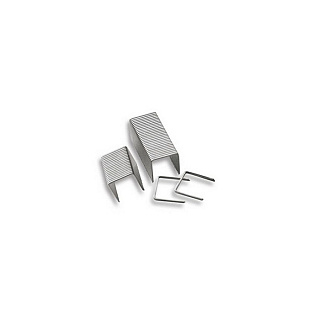 Скобы пневматические SUMAKE SN-25 для N-50 25мм 11.1*1.4*1.6мм 20000шт 881140 купить