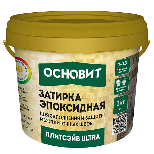 Затирка эпоксидная эластичная ПЛИТСЭЙВ ULTRA XE15 E кремовая 035 ОСНОВИТ купить