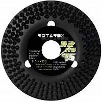 Диск шлифовальный для МШУ Rotarex R2/125 PLUS+ по дереву