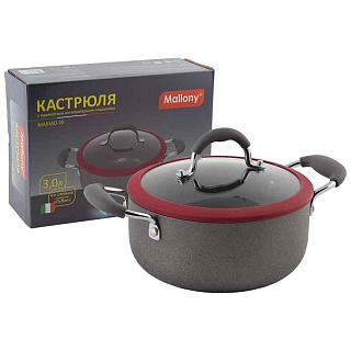 Кастрюля с крышкой Mallony MARMO-20 3.0л 001838 купить