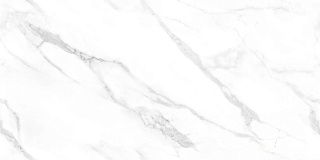 Керамогранит Ginza Porsch 60*120см Realistic купить