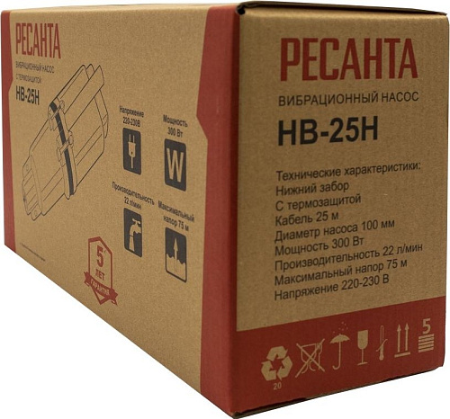 Насос вибрационный Ресанта HB-25H 77/8/6 купить
