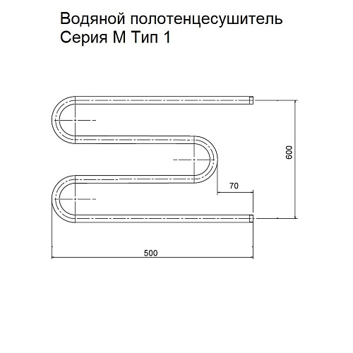 Полотенцесушитель водяной, нержавеющая сталь, 60*50см ТРУГОР М1"6050 купить