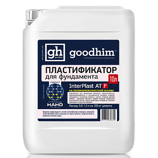 Пластификатор для фундамента goodhim INTERPLAST AT F 2017 (10л) купить