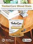 Масло тонирующее Wood Stain Hazelnut Лесной орех 350016 Масло тонирующее Wood Stain Hazelnut Лесной орех 350016