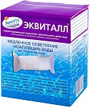 Эквиталл коагулянт медленное осветление воды для песчанных фильтров 1кг, Маркопул Кемиклс Эквиталл коагулянт медленное осветление воды для песчанных фильтров 1кг, Маркопул Кемиклс
