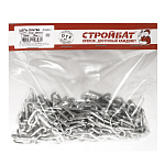 Цепь оцинкованная (короткое звено) Стройбат DIN 766 3мм (5м) 2519322-2 Цепь оцинкованная (короткое звено) Стройбат DIN 766 3мм (5м) 2519322-2