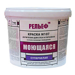 Краска ВД-АК-2180 Рельеф моющаяся белоснежная 14кг