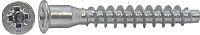 Евровинт/конфирмат (стяжка) 5.0*50 PZ Element 5750002