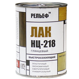 Лак НЦ-218 Рельеф глянцевый (0.7кг) купить