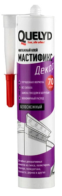 Клей монтажный Мастификс Декор катридж Белый Quelyd (0.28л) купить