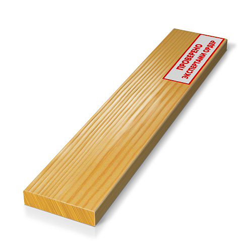 Пропитка декоративная для древесины EKOWOOD бесцветная (9л) купить