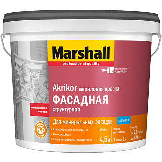 Краска фасадная структурная Marshall Akrikor акриловая Белая матовая - 4.5 л купить