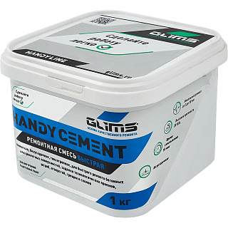 Смесь ремонтная быстрая цементная HandyCEMENT GLIMS 1кг купить