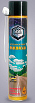 Мовиль аэрозоль 