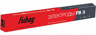 Сварочные электроды Fubag FB 3 d=2.5 мм m=0.9 кг купить