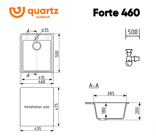 Мойка для кухни Ulgran Quartz Forte 460-08 кварцевая прямоугольная 50*46см космос купить