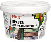 Краска для садовых деревьев РЕЛЬЕФ (2.5кг)