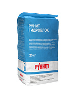 Смесь Рунит Штукатурная гидроизоляция  Д11-70-163 25 кг