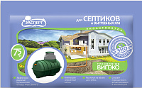 Биоактиватор Эксперт "Для септиков и выгребных ям"  75г Доктор Робик Lt001118