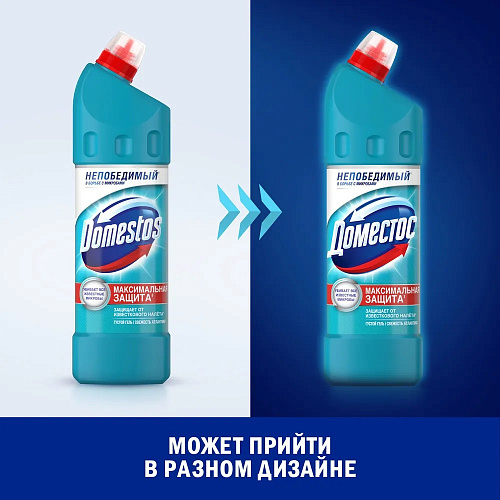 Доместос для унитаза Свежесть атлантики 1л Unilever купить