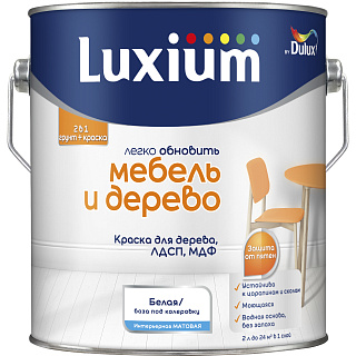 Краска Luxium by Dulux Мебель и Дерево матовая база BW Luxium 50034848 купить