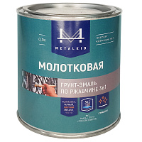 Грунт-эмаль 3в1 Металкид молотковая горький шоколад (0.9л)