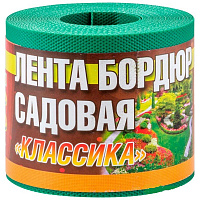 Лента бордюрная "Классика" ЭКО36ПС 10см*9м зеленые оттенки 256019