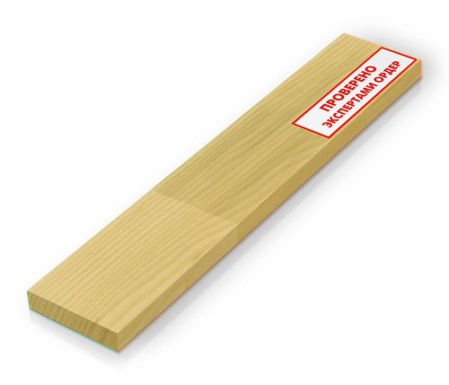 Антисептик для дерева Woodmaster Антижук Бесцветный (5л) купить
