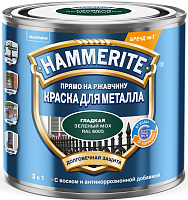 Грунт-эмаль по ржавчине 3в1 Hammerite гладкий зеленый мох RAL6005 5382630 (0.5л)