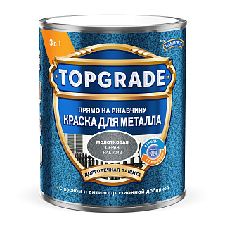 Краска для металла Topgrade by Hammerite молотковая RAL7042 Серый TopGrade 50036324 (0.75л) купить
