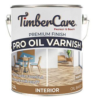 Лак профессиональный износостойкий TimberCare Pro Oil Varnish ультраматовый 350069 (2.5л) купить