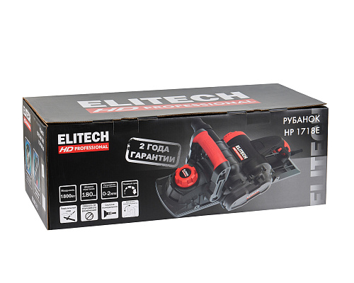 Электрорубанок ELITECH HD HP 1718E 1800Вт 15000об/м ширина строгания - 180мм (E2209.007.00) купить