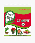 Регулятор роста Стимул при стрессовых ситуациях 2мл Зеленая аптека З 532 М Регулятор роста Стимул при стрессовых ситуациях 2мл Зеленая аптека З 532 М
