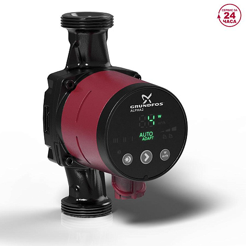 Насос циркуляционный GRUNDFOS Alpha2 32-60 купить