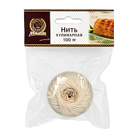 Нить кулинарная 1мм*100м Marmiton 17353