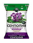 Грунт Сенполия 2.5л ФАРТ Грунт Сенполия 2.5л ФАРТ