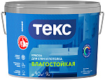 Латексная Текс Профи влагостойкая краска для стен и потолков супербелая 13 кг