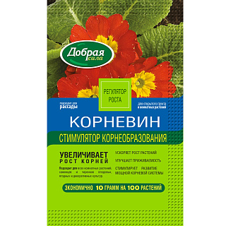Стимулятор корнеобразования Корневин пакет 10 г Добрая сила DS25010022 купить