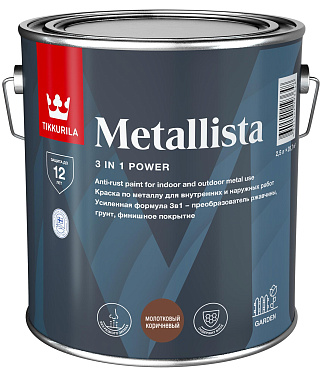 Краска по ржавчине Tikkurila METALLISTA молотковый коричневый 2.5 л купить