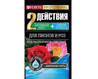 Удобрение с аминокислотами для пионов и роз пакет 100 г Bona Forte BF23011001 купить