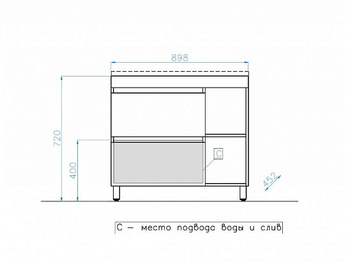 Тумба напольная Style Line Берлин 90 с раковиной Барселона 2 ящика соната СС-00002249 купить