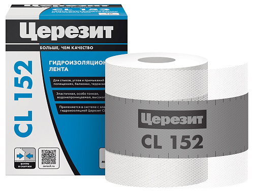 Лента уплотнительная Ceresit CL152 1832528 (10м) купить