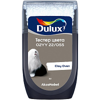 Тестер колеровки Dulux матовый 02YY 22/055 Clay Oven 