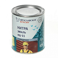 Нитра эмаль Ярославские Краски НЦ-11 глянцевая cерая 0.7 кг