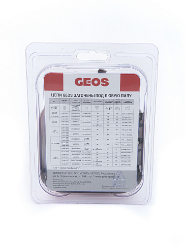 Цепь для пилы (пильная) GEOS 3/8"-1.3-50 (63LC 50) долото (260008) купить
