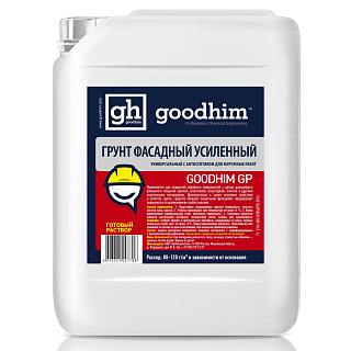 Грунтовка усиленная фасадная универсальная GOODHIM GP с антисептиком 27931 10 л купить