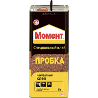 Клей контактный специальный Момент Пробка - 5 л