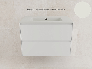 Тумба подвесная ЛИМА 80 PLUS белый матовый кварц 2 ящика с умывальником LINE 80 жасмин Style Line ЛС-00002354/СС-00002460 купить